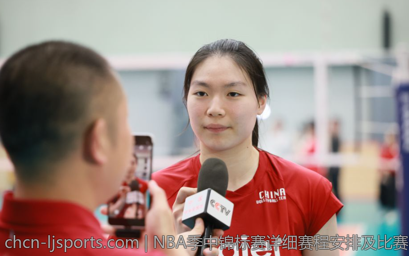 NBA季中锦标赛详细赛程安排及比赛时间最新资讯