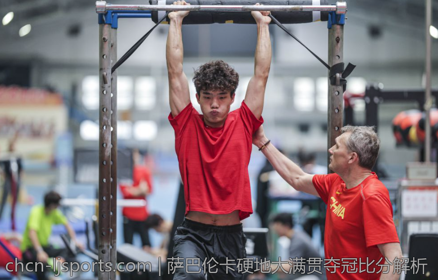 萨巴伦卡硬地大满贯夺冠比分解析