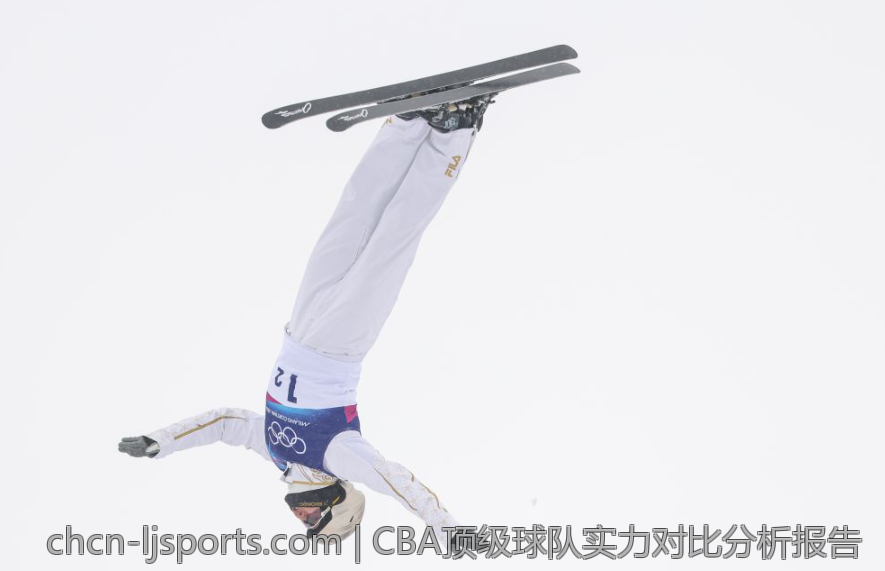 CBA顶级球队实力对比分析报告