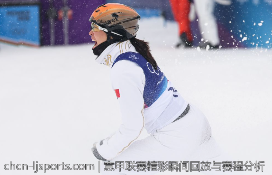 意甲联赛精彩瞬间回放与赛程分析