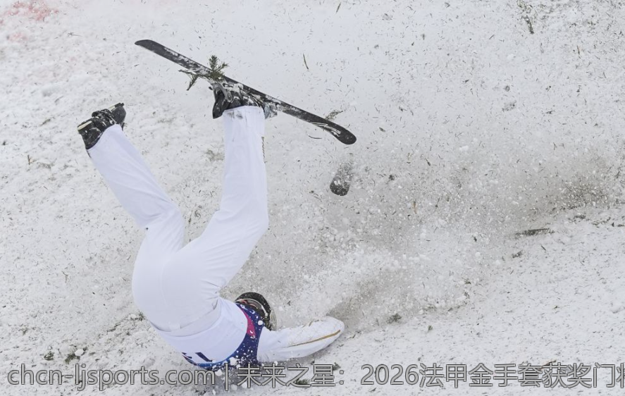 未来之星：2026法甲金手套获奖门将的精彩表现回顾