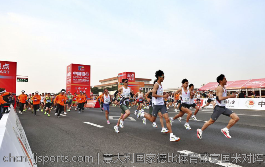 意大利国家德比体育盛宴国米对阵尤文图斯